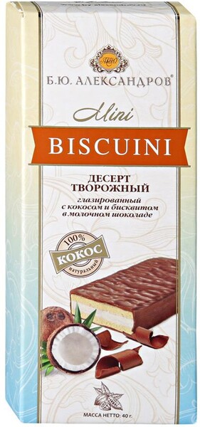 Десерт Б.Ю. Александров творожный глазированный с кокосом и бисквитом в молочном шоколаде 20% 40 г