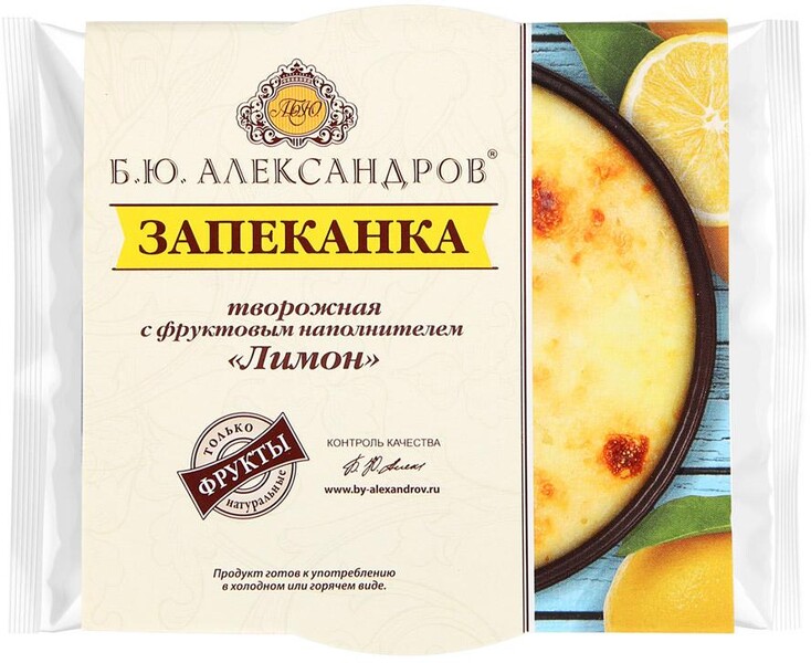Запеканка Б.Ю. Александров творожная лимон 13% 100 г