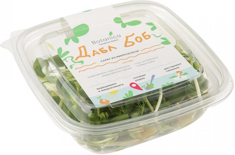 Салат из микрозелени Дабл Боб Сити Ферма 105г