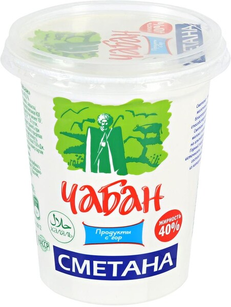 Сметана Чабан Халяль 40% 400 г