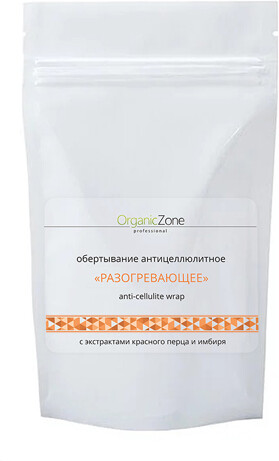 Обертывание антицеллюлитное 