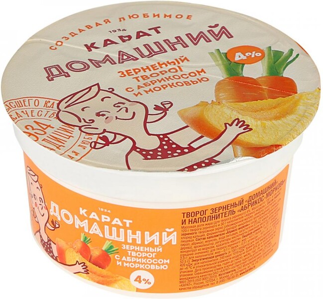 Творог Карат зерненый домашний с абрикосом и морковью 4% 150 г