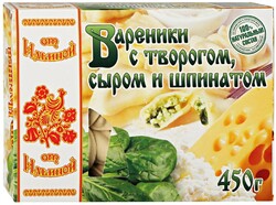 Вареники От Ильиной с творогом сыром и шпинатом 450 г