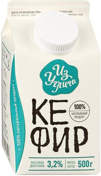 Кефир Из Углича 3.2% 500 г