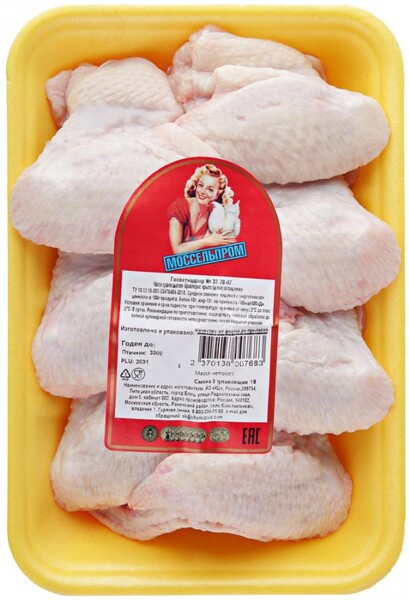 Крыло цыпленка-бройлера Моссельпром целое охлажденное на подложке 0.7-1.2 кг