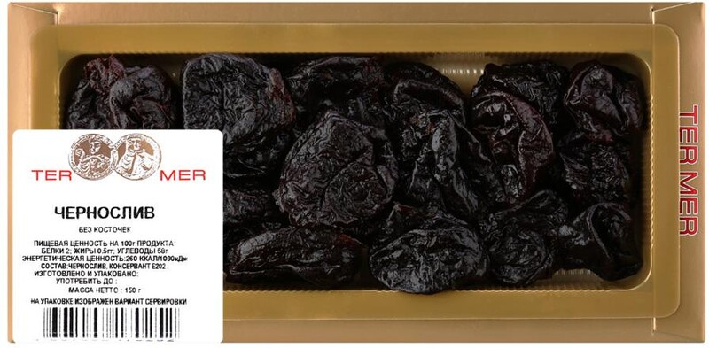 Чернослив Termer без косточек, 150г