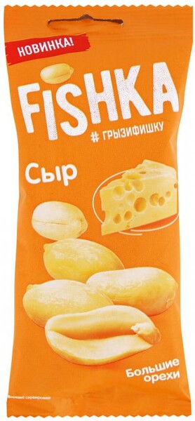 Арахис Fishka со вкусом сыра 50г