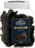 Чернослив Grand Master сушеный, 630г