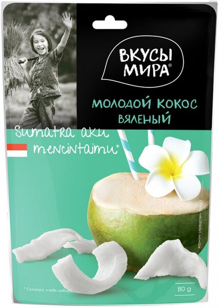 Молодой кокос вяленый Вкусы Мира 80г
