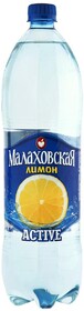 Вода Малаховская Актив со вкусом Лимона негазированная 1,5л