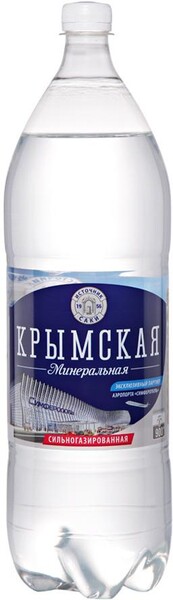 Вода Крымская минеральная газированная 2л