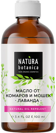 Масло от комаров и мошек 