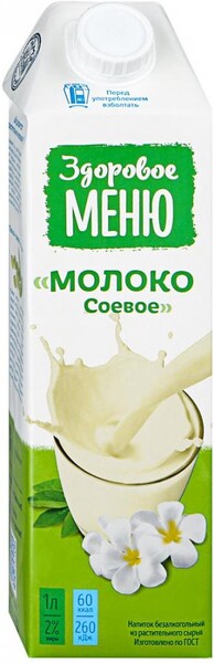 Напиток Здоровое меню Молоко соевое обогащенное кальцием и витаминами 1 л
