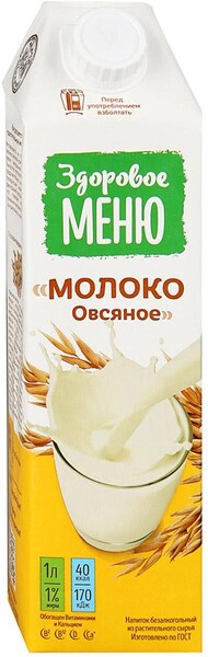 Молоко Здоровое меню овсяное 1% 1 л