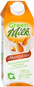 Напиток Green Milk Миндаль на рисовой основе 0,75 л
