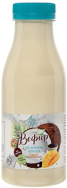 Напиток АйсКро Вефир кокосовый с манго и семенами чиа 250 мл