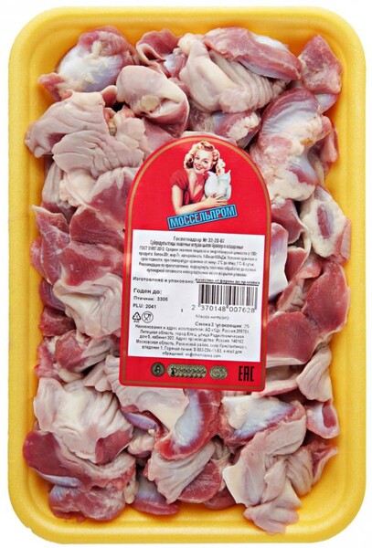 Желудки цыплят-бройлеров Моссельпром охлажденные на подложке 0.7-1.2 кг