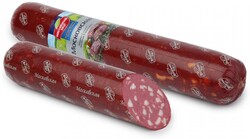 Колбаса Мясницкий ряд Московская варено-копченая 0,7-1кг