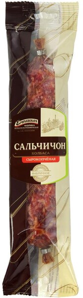 Колбаса Егорьевская ФКГ Сальчичон сырокопченая, 270г