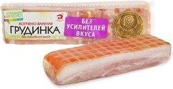 Грудинка МД Бородина копчено-вареная, 300г