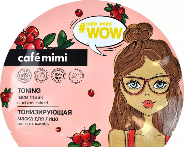 Маска для лица Cafe Mimi Тканевая Тонизирующая экстракт клюквы 22г