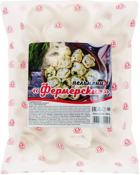 Пельмени Алидан Фермерские 900 г