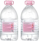 Вода Архызик питьевая негазированная с 0 месяцев 5 л