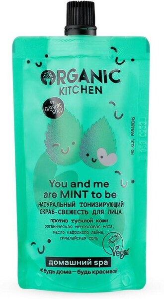 Скраб для лица ORGANIC KITCHEN Домашний SPA You And Me Are Mint To Be натуральный, тонизирующий, 100мл Россия, 100 мл