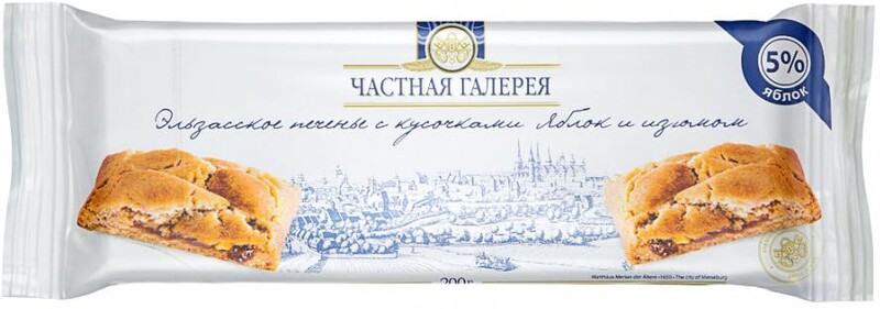 Печенье Частная Галерея Эльзасское с кусочками яблок и изюмом