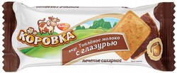 Печенье сахарное Рот Фронт Коровка со вкусом топленого молока с глазурью 115 г