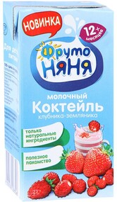 Коктейль ФрутоНяня молочный с клубникой и земляникой с 12 месяцев 2.1% 200 мл