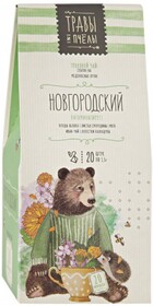 Чай Травы и Пчелы Новгородский травяной 20 пакетиков по 1.5 г