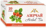 Чай Азерчай травяной шиповник 20 пакетиков по 2 г