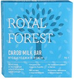 Carob Royal Forest milk bar ягоды годжи и изюм, 75г