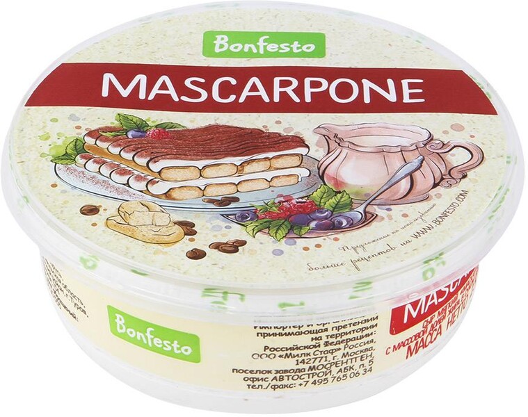 Сыр мягкий Bonfesto Маскарпоне 78% 250 г
