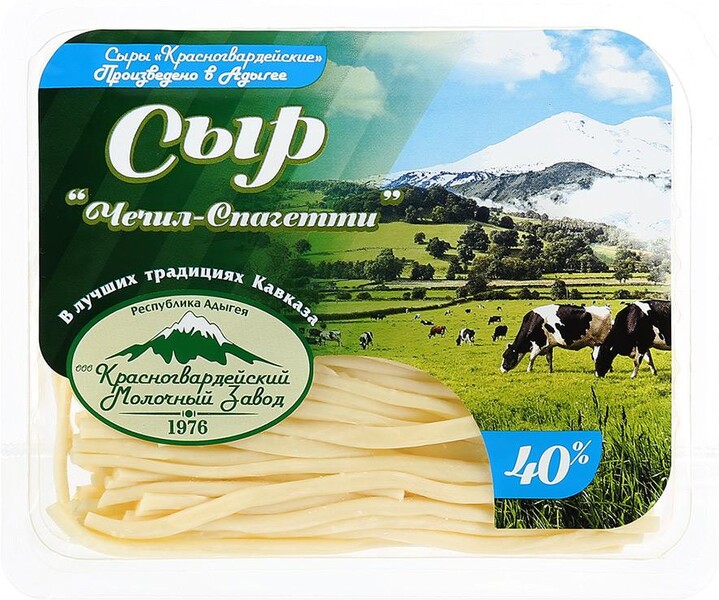 Сыр рассольный Красногвардейские Чечил-спагетти 40% 120 г