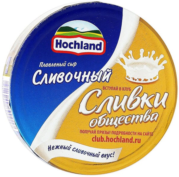 Сыр плавленый Hochland Сливочный 55% 140 г