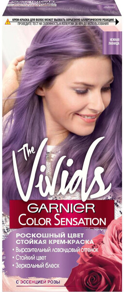 Краска для волос GARNIER Color Sensation The Vivids Нежная лаванда, 110мл Польша, 110 мл