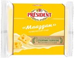 Сыр плавленый President Мааздам ломтики 40% 150 г