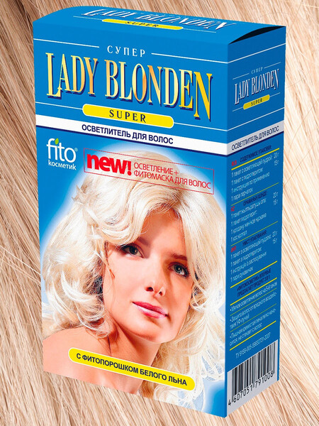 Осветлитель для волос Lady Blonden (Super), 35 гр