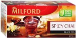 Чай Milford Spicy Chai черный 20 пакетиков по 1.75 г