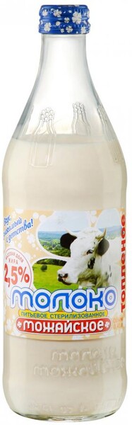 Молоко Можайское топленое стерилизованное 2.5% 450 мл