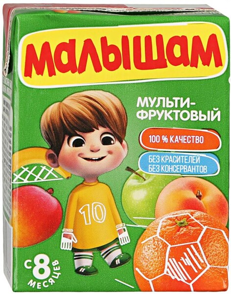 Нектар Малышам Мультифруктовый с мякотью с сахаром с 8 месяцев 200 мл