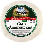 Сыр мягкий Предгорье Кавказа Адыгейский 45% 300 г
