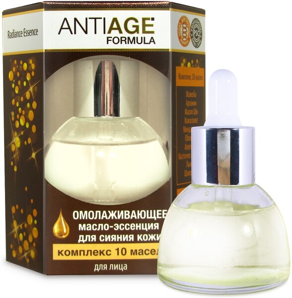 Омолаживающее масло-эссенция Radiance Essence для сияния кожи, 30 мл