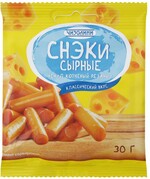 Снэки сырные Чизолини Чечил копченый резаный классический вкус 25% 30 г