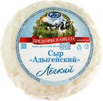 Сыр мягкий Предгорье Кавказа Адыгейский легкий 30% 300 г