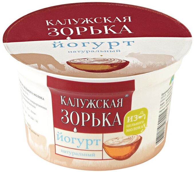 Йогурт Калужская Зорька натуральный 3.2%-4% 180 г