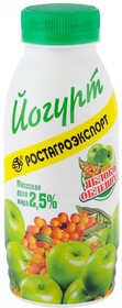 Йогурт РостАгроЭкспорт Яблоко облепиха 2.5% 290 г