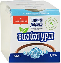 Биойогурт Рузское молоко 2.5% 140 г